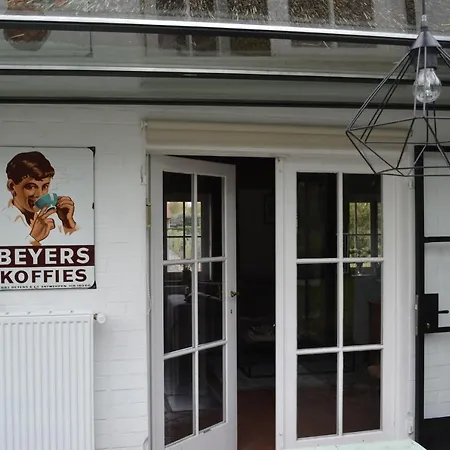 Het Strooien Hoedje * Koksijde